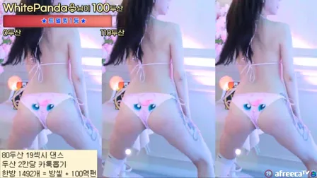 BJ레빈(雷彬)2022年8月10日Sexy Dance134606